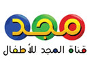 Emirates Television stations and Channels - Arabic tv - Arab news